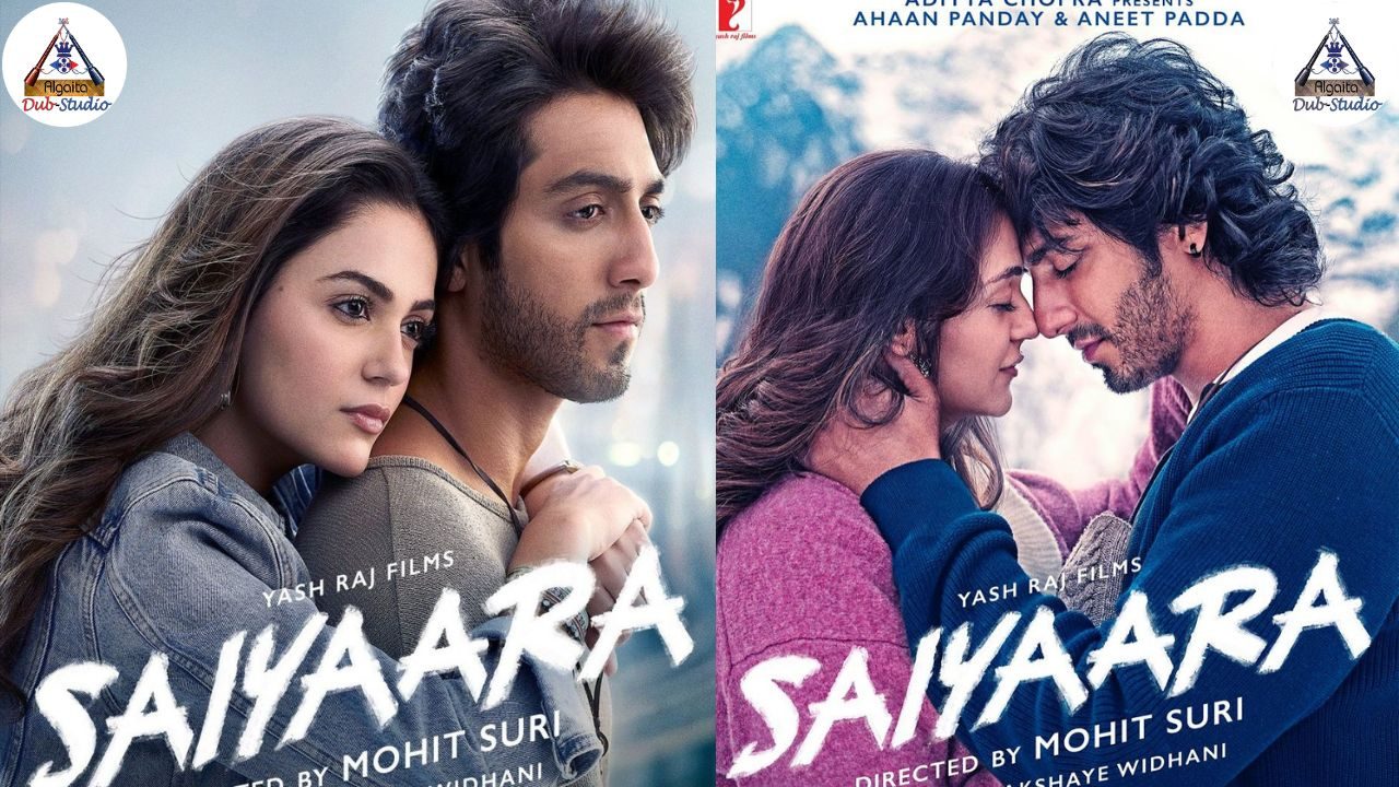 SAIYAARA INDIA HAUSA FASSARA