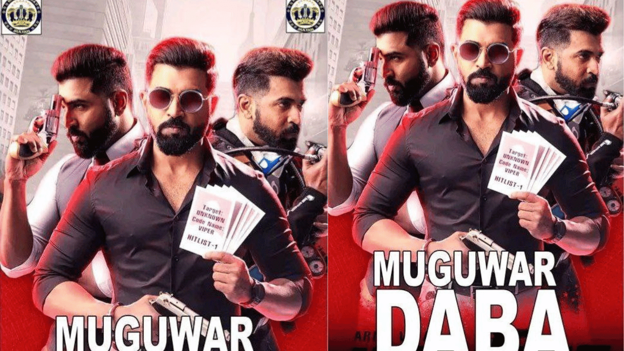 BA SAUKI INDIA HAUSA FASSARAR SULTAN 2023