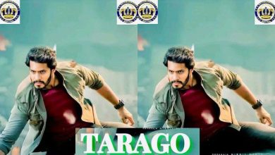 tarago