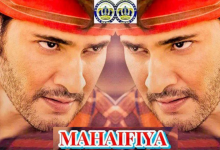 Mahaifiya India Hausa fassarar sultan 2024