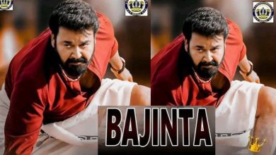 BAJINTA