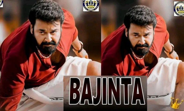 BAJINTA