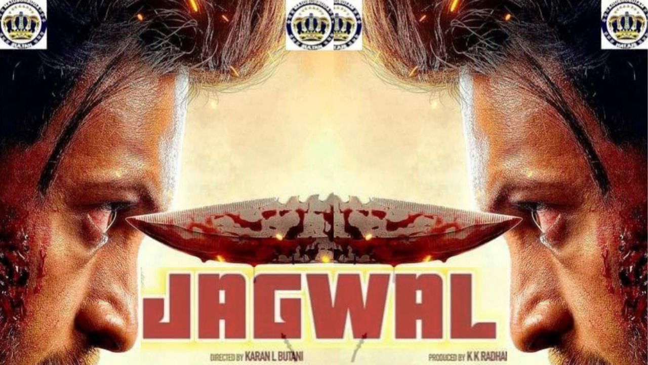 JAGWAL INDIA HAUSA