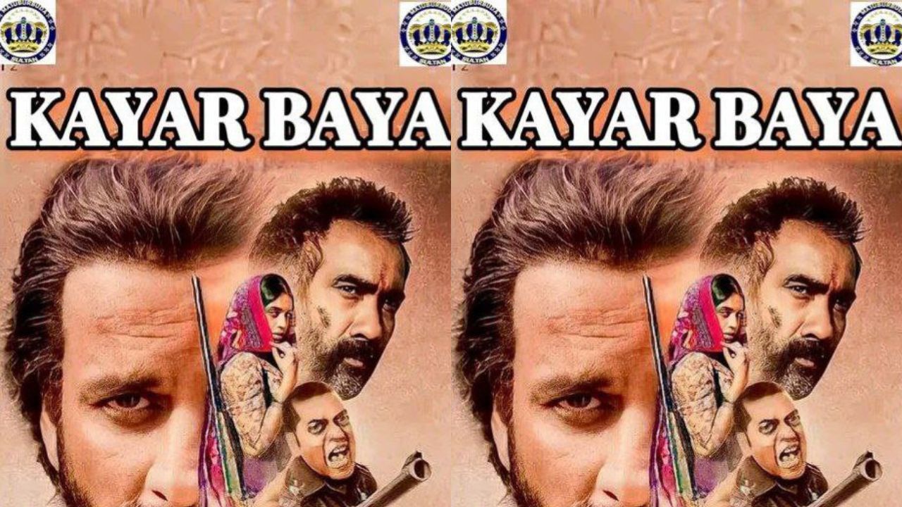 KAYAR BAYA