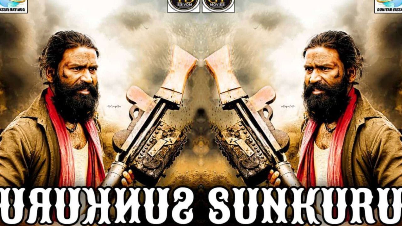 SUNKURU
