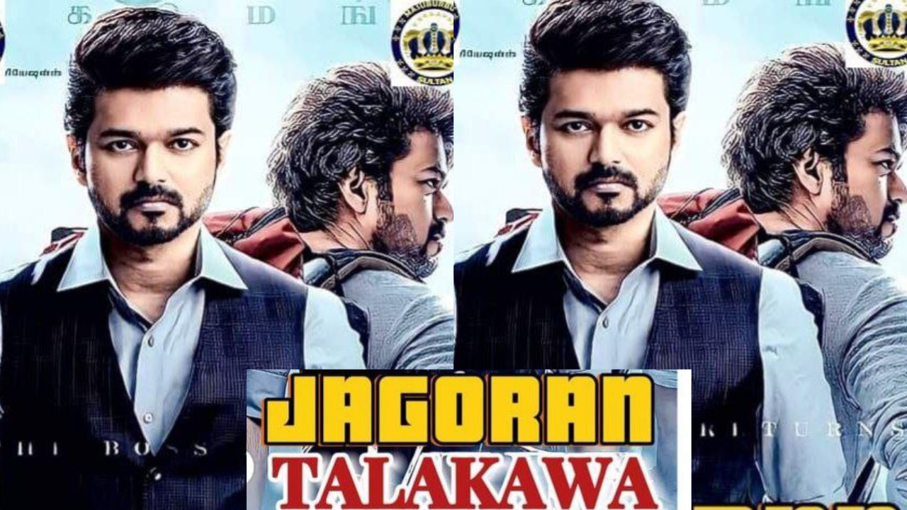 JAGORAN TALAKAWA