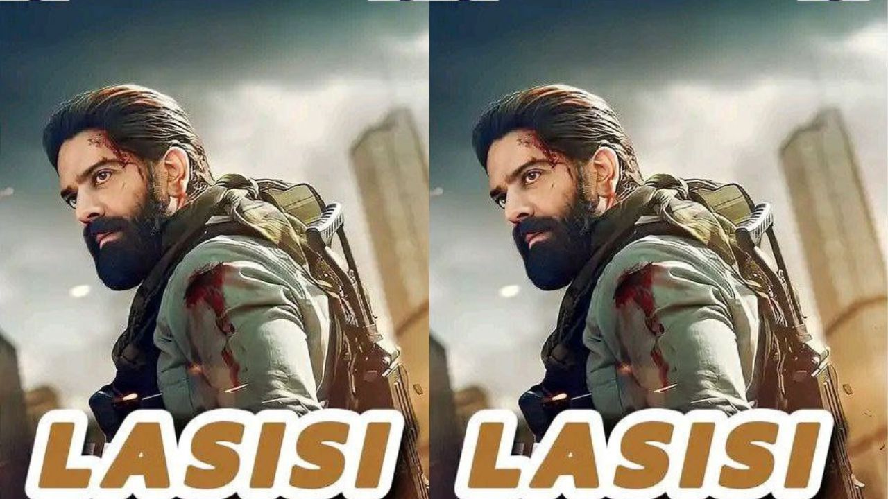 LASISI
