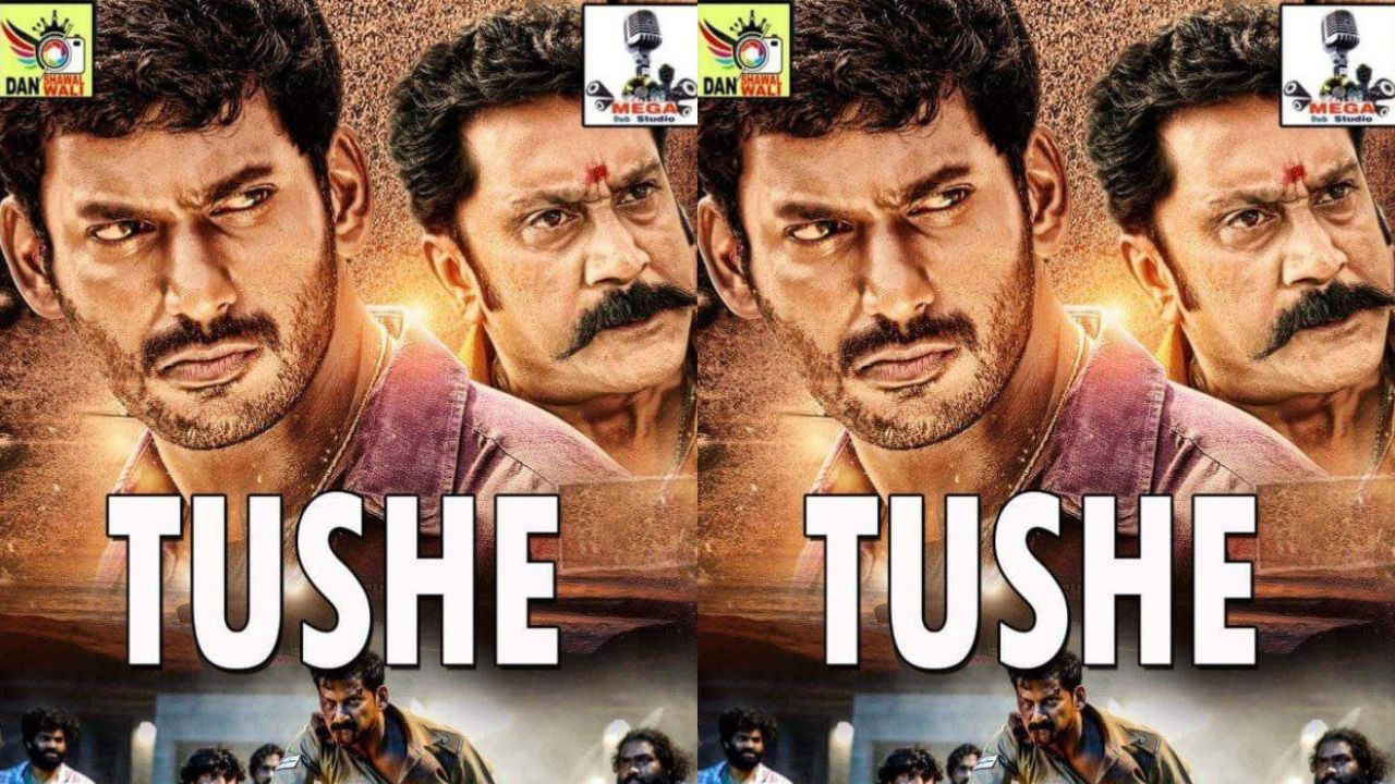 TUSHE INDIA HAUSA