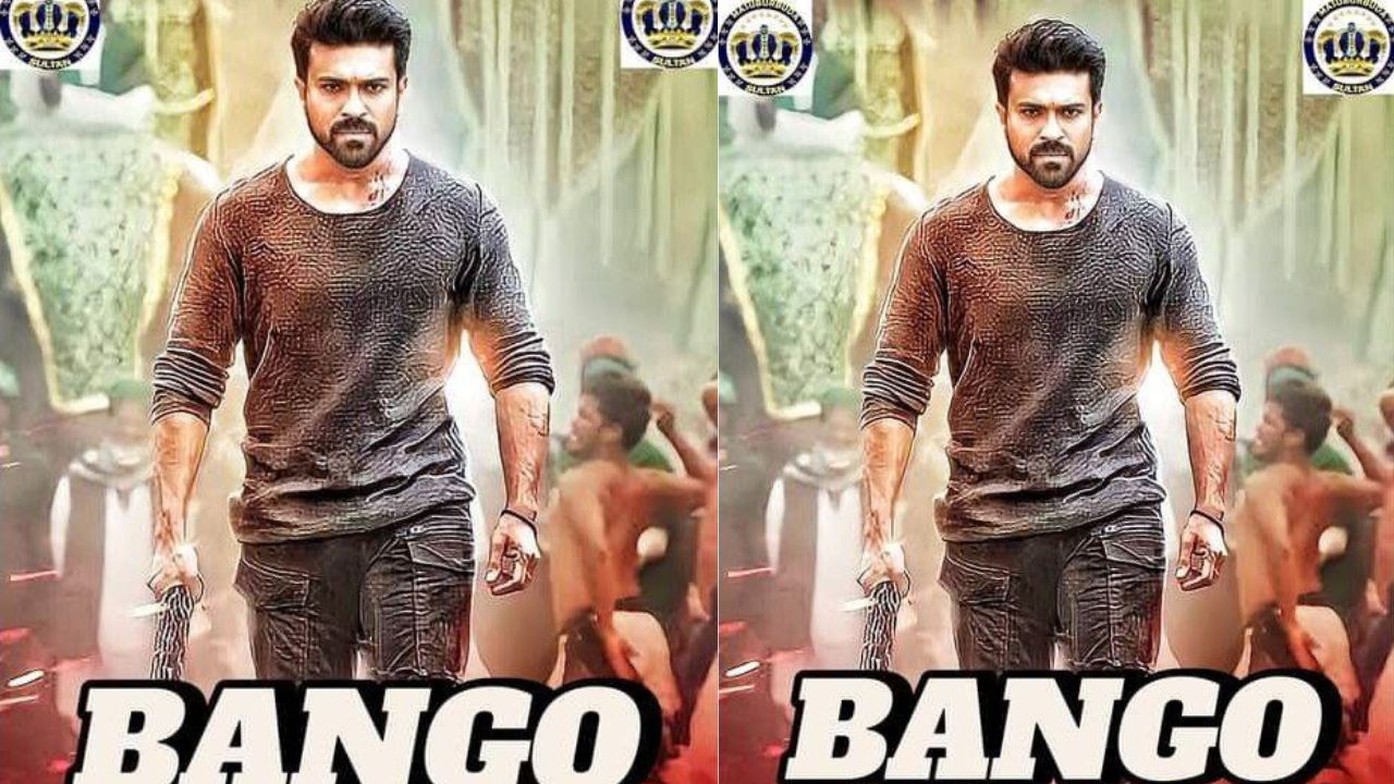 bango