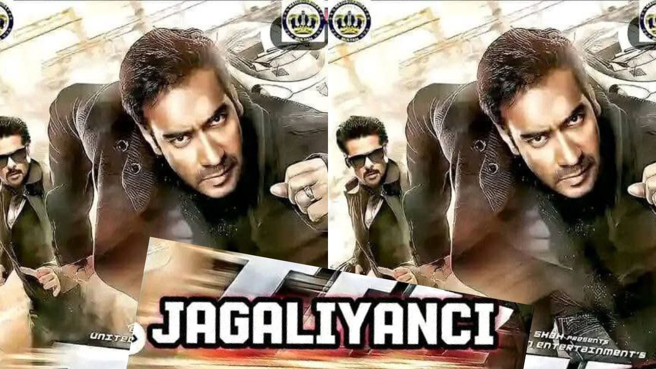 JAGALIYANCI I