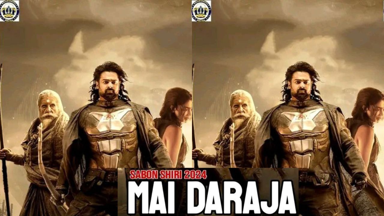 MAI DARAJA