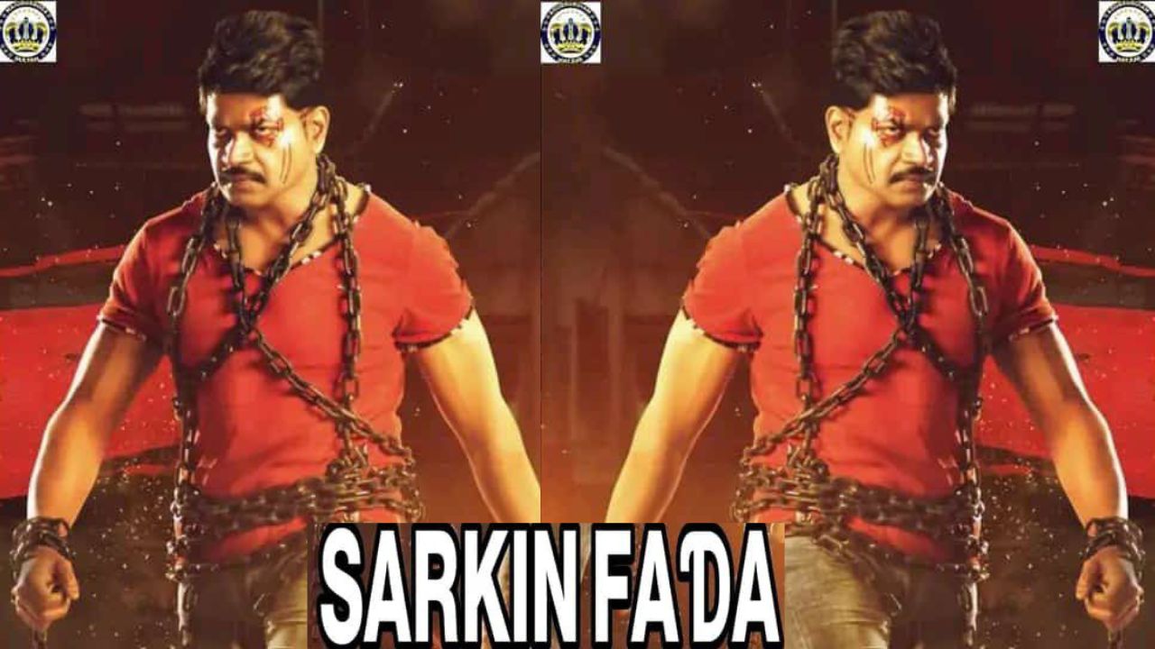 SARKINFADA