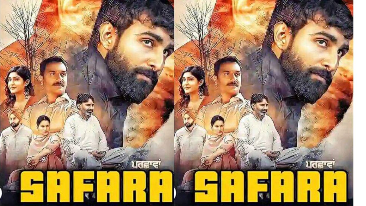 safara