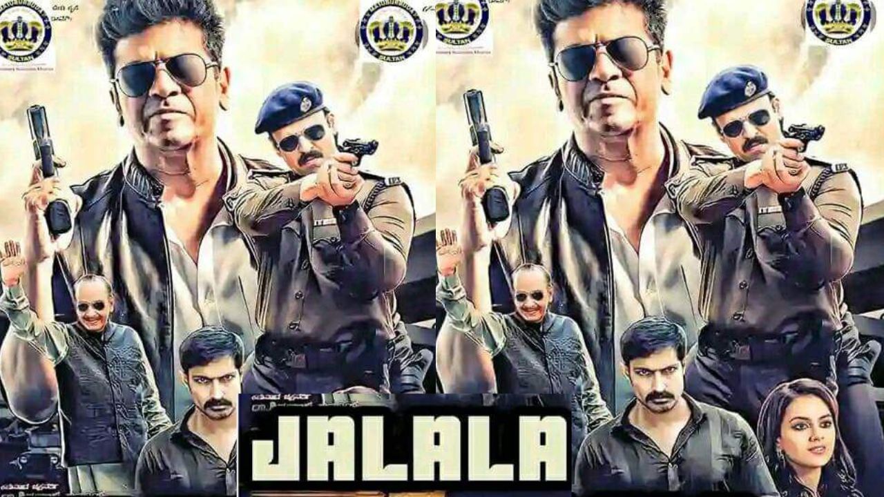JALALA