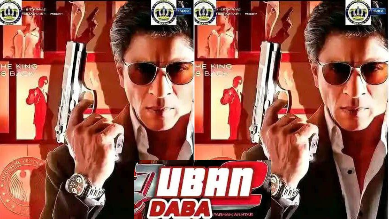 UBAN DABA