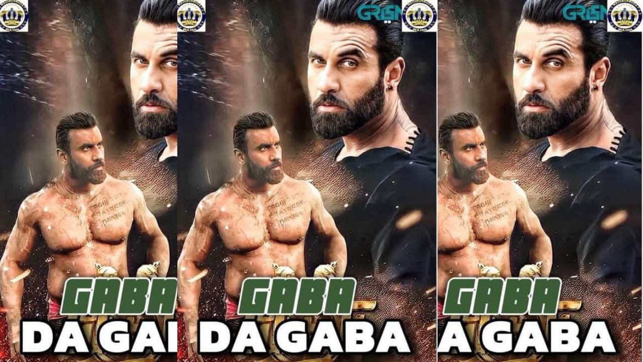 GABA DA GABA INDIA