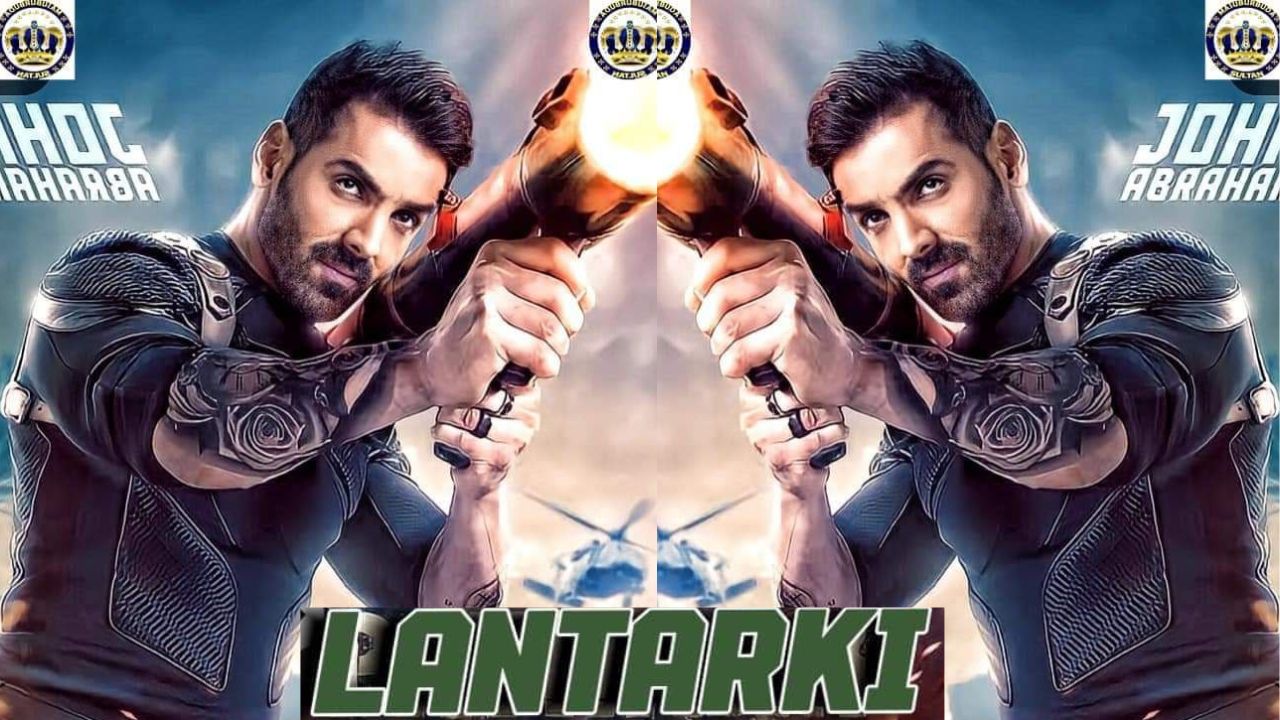 LANTARKI
