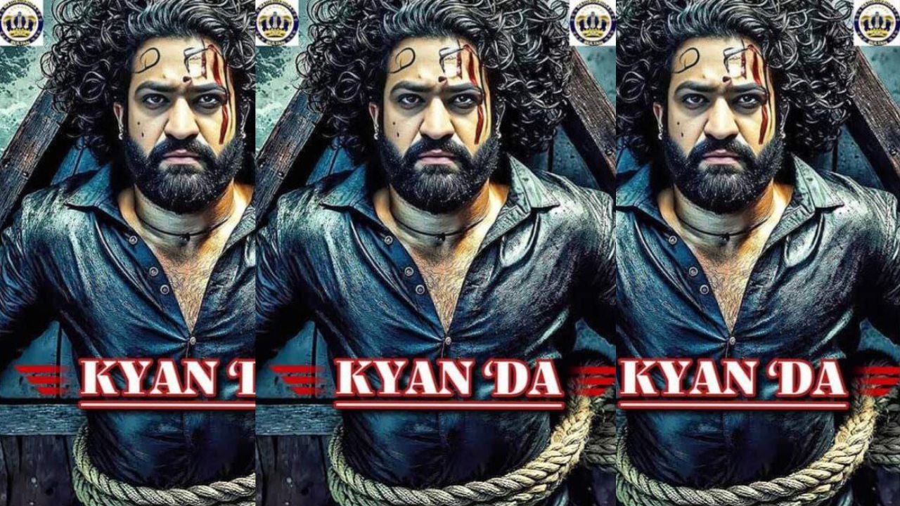 KYEAN DA