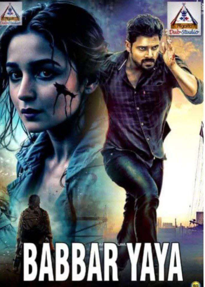 BABBAR YAYA FASSARAR ALGAITA