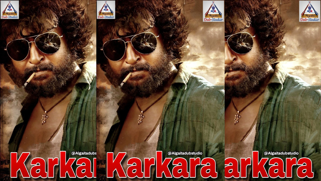 karkara