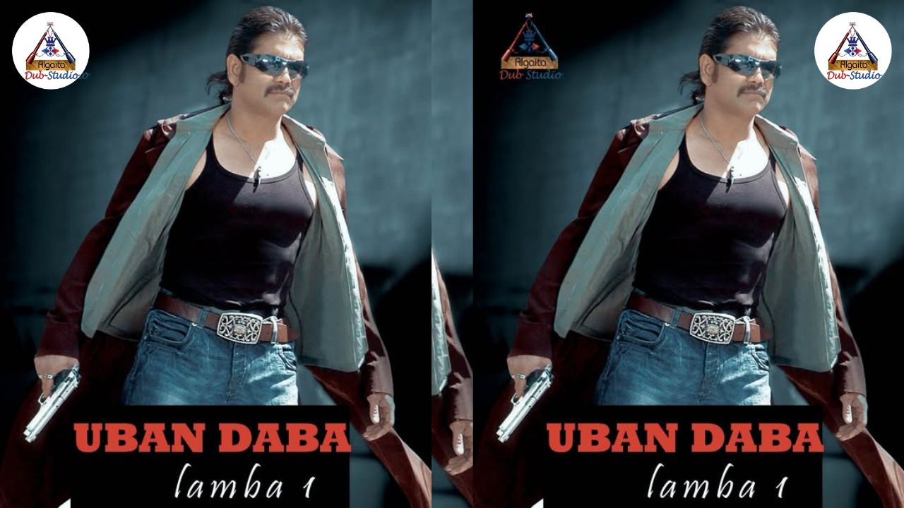 uban daba lamba daya FASSARAR ALGAITA