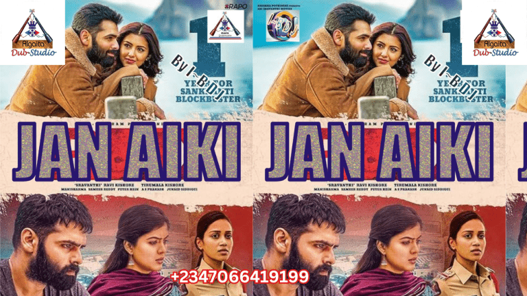 download indian hausa fassarar algaita