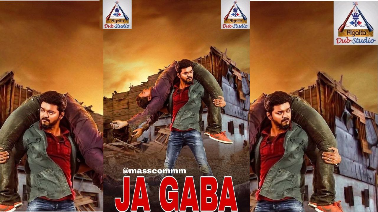 JAGABA