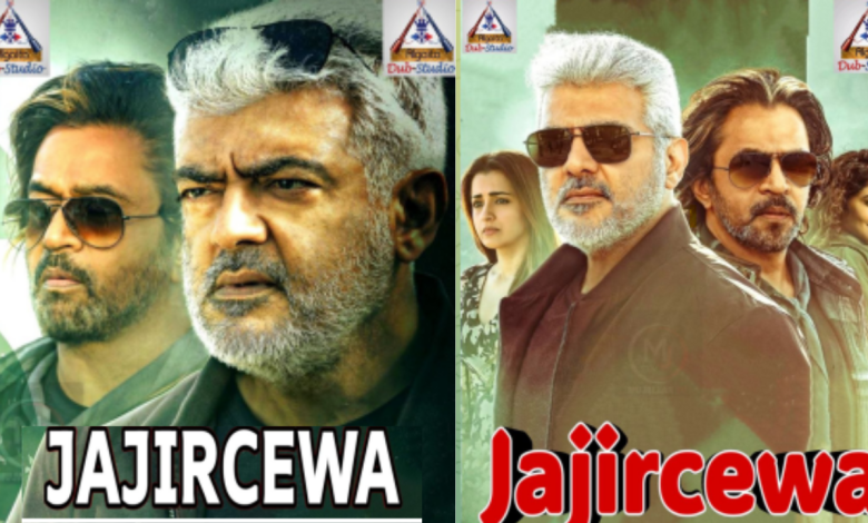 JAJIRCEWA FASSARAR ALGAITA