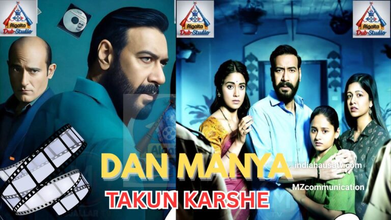 DAN MANYA TAKUN KARSHE FASSARAR ALGAITA