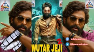 WUTAR DAJI 2 FASSARAR ALGAITA