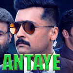 antaye fassarar algaita