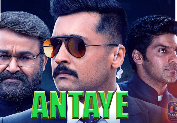 antaye fassarar algaita